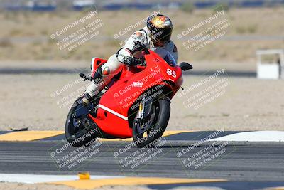 media/Mar-24-2025-Moto Forza (Mon) [[57ce5c5cff]]/3-Beginner Group/Session 2 (Turn 11)/